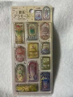 喫茶アラモード　きゅるるんシール