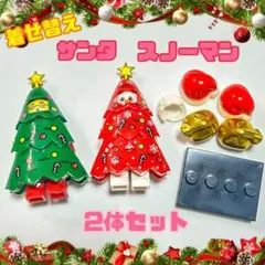 Item thumbnail for item 4c3a2fed-cc4f-4156-b228-1fc8502b2632