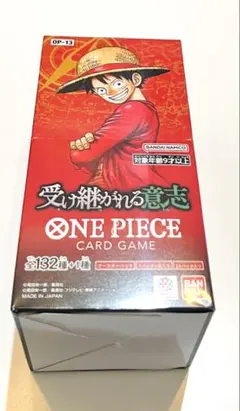 受け継がれる意志 box テープカット - メルカリ