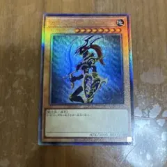 遊戯王 カオス・ソルジャー　オリジナルアートワークコレクション