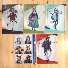 ウマ娘 ローソン限定 クリアファイル5枚セット