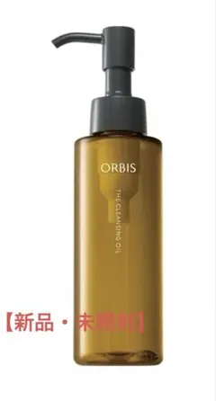 【新品】ORBIS ザクレンジング オイル（本体）、UVプロテクター（サンプル）