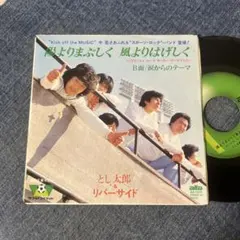 K.I.様 リクエスト 4点 まとめ商品