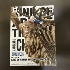ワンピース KING OF ARTIST トニートニー・チョッパー