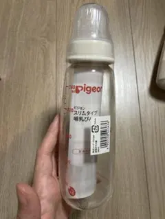 moco様 リクエスト 2点 まとめ商品