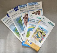 Item thumbnail for item 54745732-6120-415d-ae37-4865e473402b