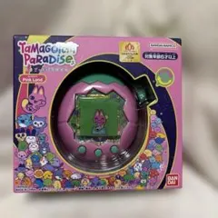 即日発送！タマゴッチパラダイス ピンクランド　早い者勝ち！