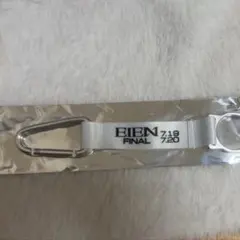 JO1 永縁 EIEN 白岩瑠姫 ランダムストラップのサムネイル