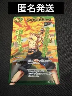 ONE PIECE】ロロノア・ゾロ ミラバト ミラクルバトルカードダス - メルカリ
