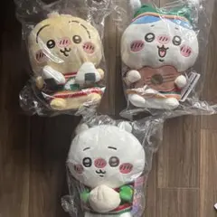 ちいかわ エニマイくじ ぬいぐるみ A賞 B賞 C賞 3体セット