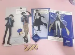 文豪ストレイドッグス アクリルスタンド 太宰治のサムネイル