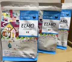 ELMO プロフェッショナル リッチインチキン 成犬用 800g×3袋のサムネイル