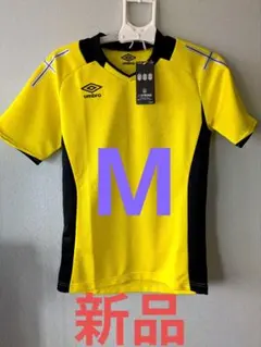 umbro キッズ Tシャツ イエロー/ブラック