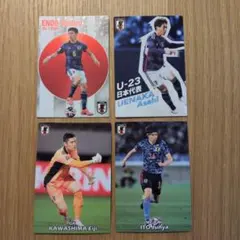 Calbee　サッカー 日本代表 トレカ　４枚セット