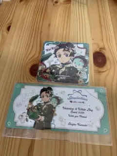 鬼滅の刃　竈門炭治郎　2点セット