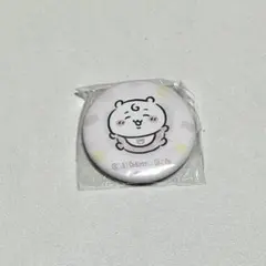 ぱ*だ様 ちいかわベビー　おねんね缶バッジ　ちいかわ