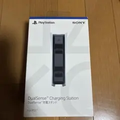 【新品未開封】DualSense 充電スタンド PS5