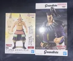 キングダム Grandista 桓騎 オギコ フィギュア 2種セット