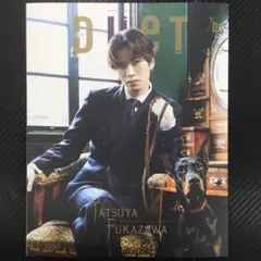 No.36925　DUeT(デュエット) 2022年6月号