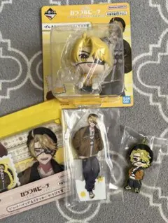 カラフルピーチ 一番くじ たっつん