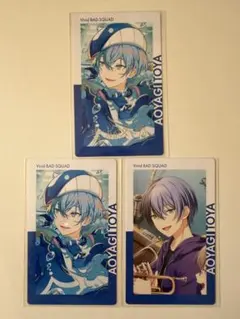 青柳冬弥　23c エピカ　まとめ売り