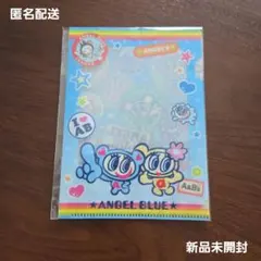 【匿名配送】ナルミヤキャラクターズ　ビジュアルファイルキャンディー　ナカムラくんのサムネイル