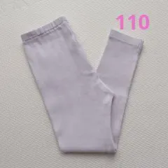 ユニクロ キッズ リブレギンス 10分丈 110