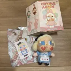 Crybaby Crying again She’s Alice アリス
