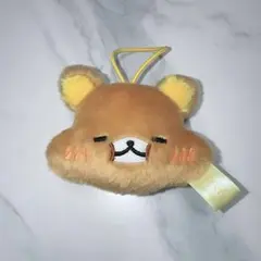 2026年最新】リラックマ ゆるっと毎日リラックマ ボールチェーン付き