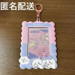 ちいかわ おきにいりのカードいれ カードケース　ハチワレ　トレカ　チェキケース