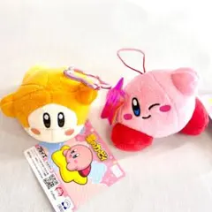 【新品】星のカービィ　カラビナ付きマスコット　カービィ ワドルディ 2点セット