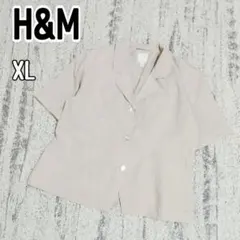 【H&M】ベージュ 半袖 テーラードジャケット XL レディ―ス k4931