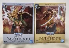 ワンピース　MANHOOD Special Ver. ゴールドロジャー&白ひげ