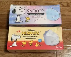 SNOOPY & PEANUTS 使い捨て3Dマスク 30枚入り×2箱