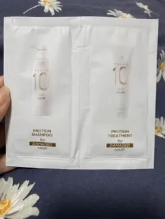 salon10 サロン10 プロテイン シャンプー　トリートメント　サンプル