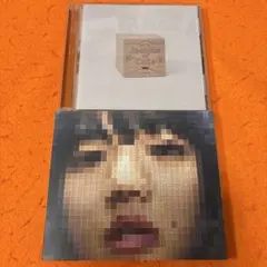 あいみょん　猫にジェラシー　CDアルバム