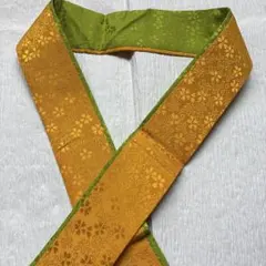 Item thumbnail for item 20a8bfb2-4f2e-44cf-9816-9397ec27c828