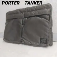 ✨美品✨PORTER TANKER ポータークラッチバッグ　ドキュメントケース