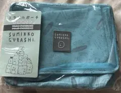 ☆只今セール中☆すみっコぐらしトラベルポーチ