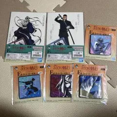 Item thumbnail for item 1f1459b4-0482-472e-a856-4d04b45faba8