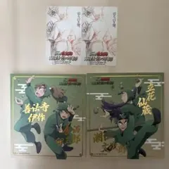 忍たま乱太郎 ナムコ 色紙 箔押し ミニアートパネル
