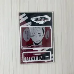 ハイキュー 名場面ジオラマフィギュア バースデー2023 宮侑