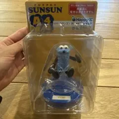 PUPPET SUNSUN おしゃべりフィギュア A賞 Happyくじ　４
