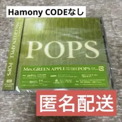 Mrs. GREEN APPLE POPS 通常盤