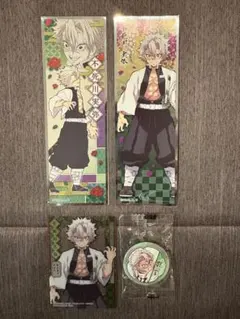 鬼滅の刃　不死川実弥　ステッカー、カード