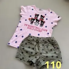 DD様 リクエスト 10点 まとめ商品