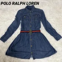 【美品】ポロラルフローレン デニム ワンピース ベルト 金ボタン フレア 青