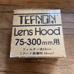 Item thumbnail for item 3602fe54-7a91-4193-bddb-657cb9e95116