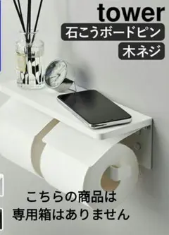 Item thumbnail for item 6937047e-c77e-4d77-8f4d-69874c13911b