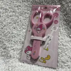 マイメロディ ハサミ 復刻 昭和レトロ - メルカリ